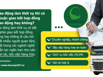 Người lao động làm thời vụ thì có bắt buộc giao kết hợp đồng lao động hay không?