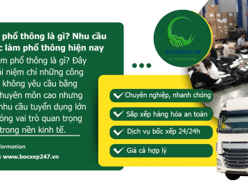 Việc làm phổ thông là gì? Nhu cầu tìm việc làm phổ thông hiện nay