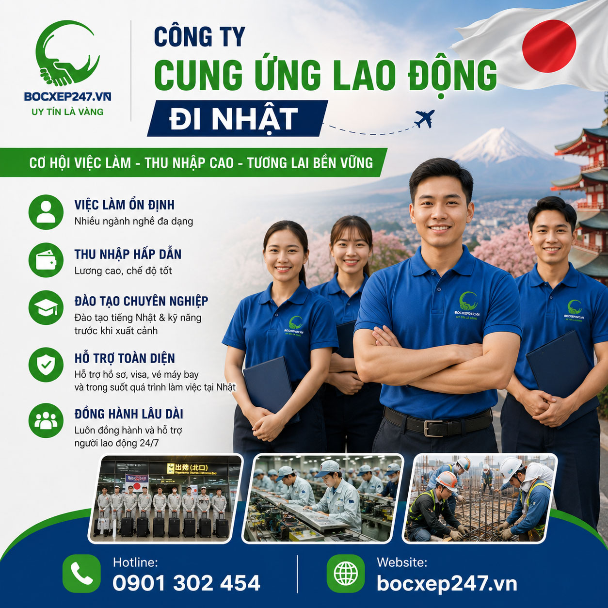Công ty cung ứng lao động đi Nhật