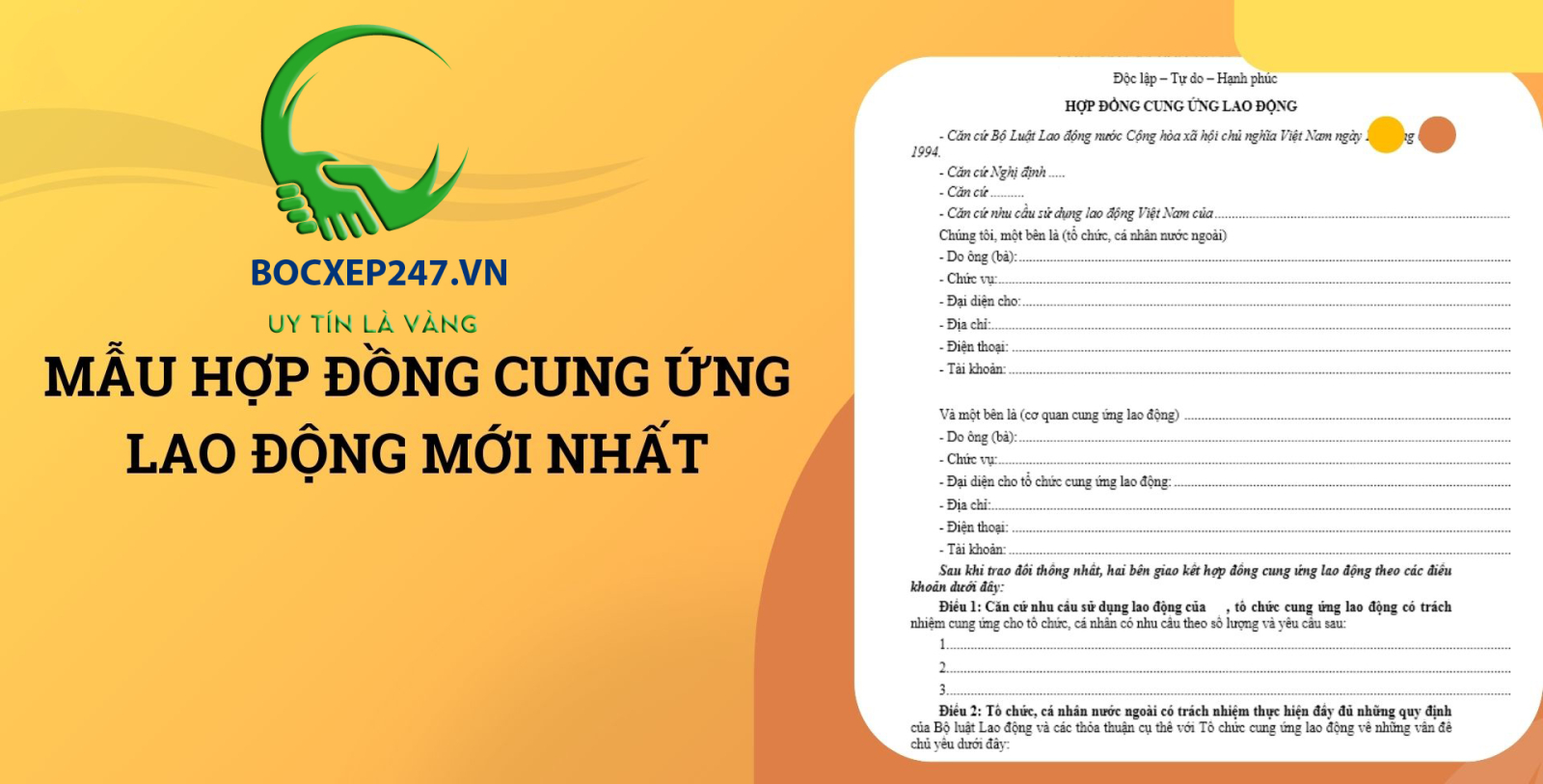 Cung ứng lao động có hợp đồng