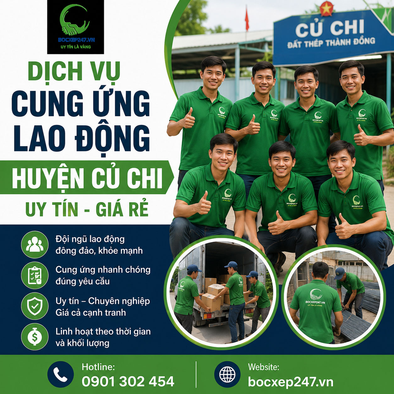 Dịch Vụ Cung Ứng Lao Động Huyện Củ Chi Uy Tín, Giá Rẻ