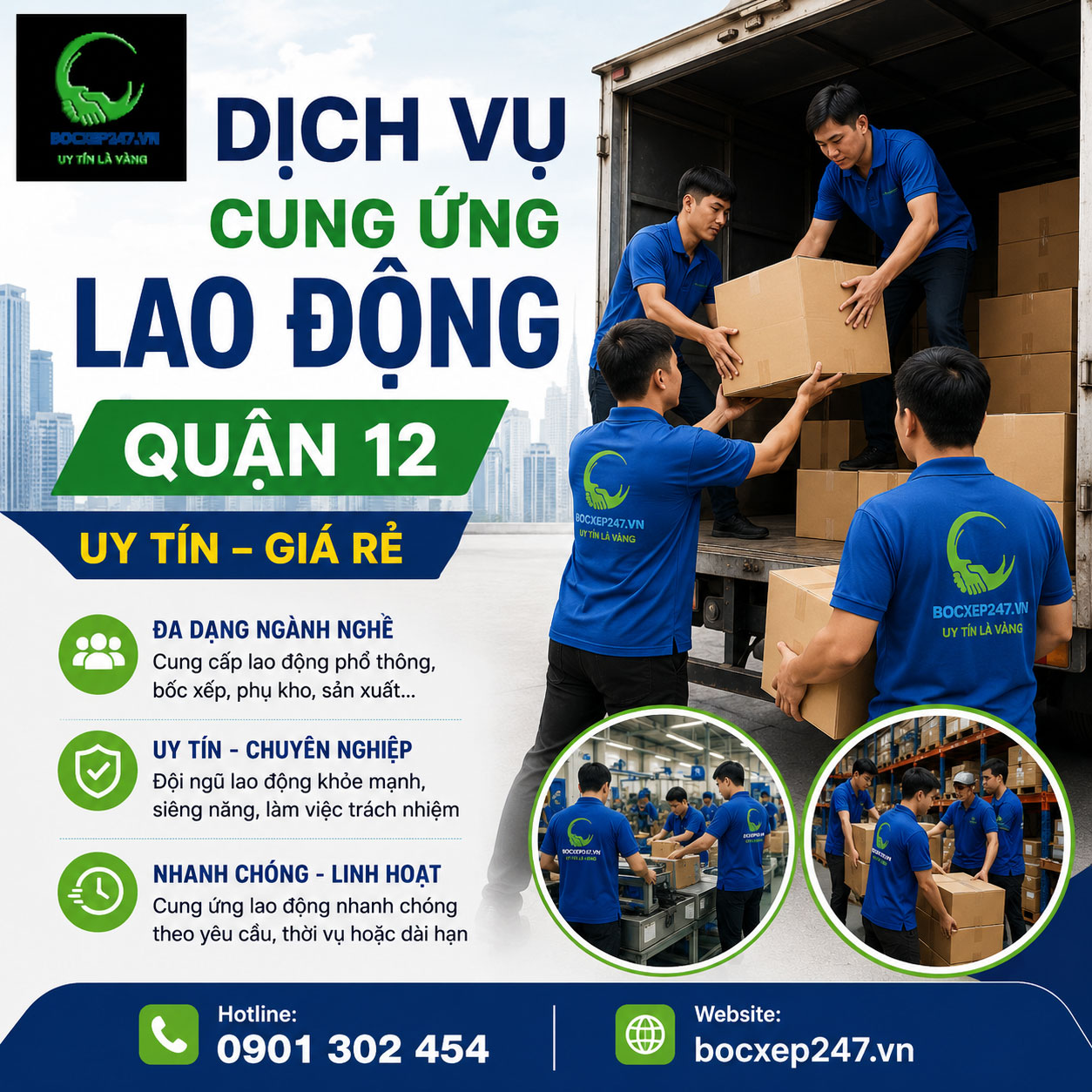 Dịch Vụ Cung Ứng Lao Động Quận 12 Uy Tín, Giá Rẻ