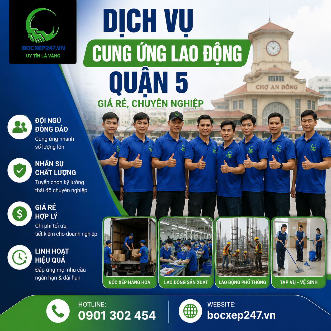 Dịch Vụ Cung Ứng Lao Động Quận 5 Giá Rẻ, Chuyên Nghiệp